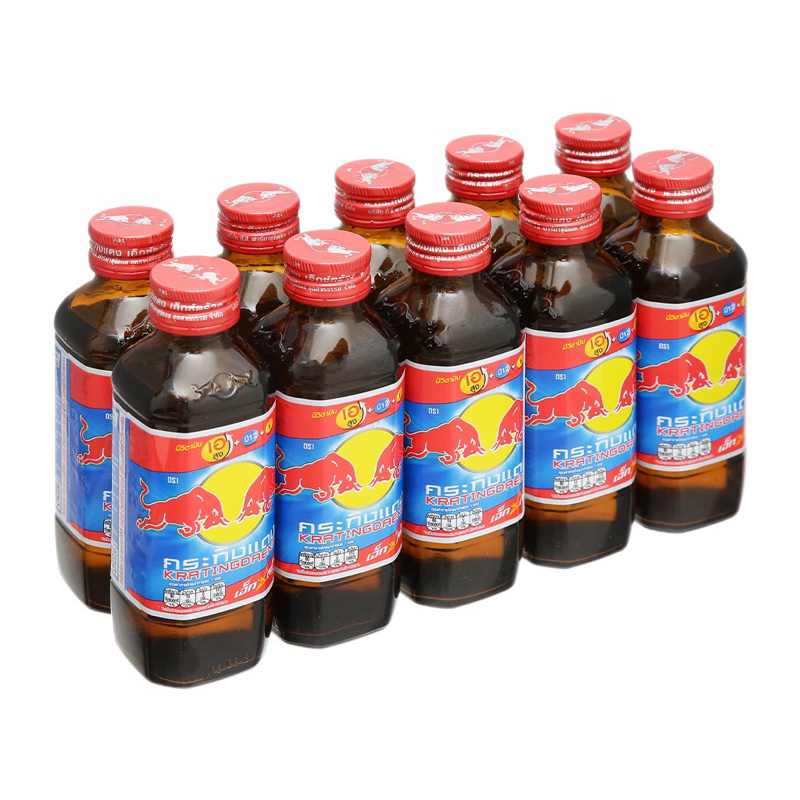 Nước Tăng Lực REDBULL NẮP XANH 150ml - Thái Lan