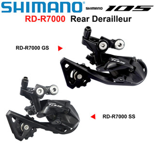  CỦ ĐỀ XE ĐẠP SHIMANO 105 RD-R7000 JAPAN GẠT LÍP 105 11 TỐC ĐỘ CÙI ĐỀ R7000 11S 