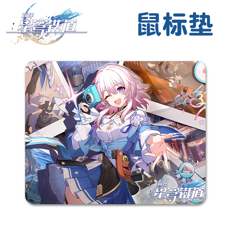 Lót chuột Honkai Star Rail  size bé