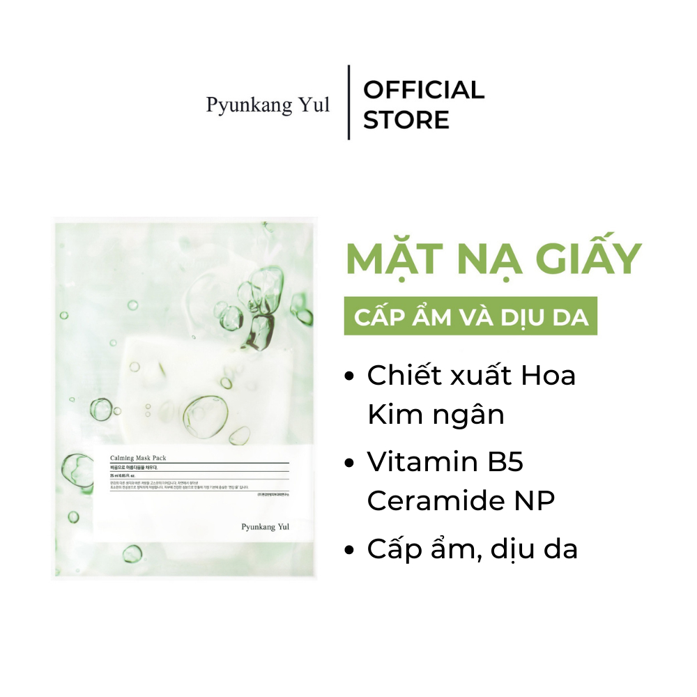 Mặt nạ giấy cấp ẩm và phục hồi da Calming Mask Pack Pyunkang Yul