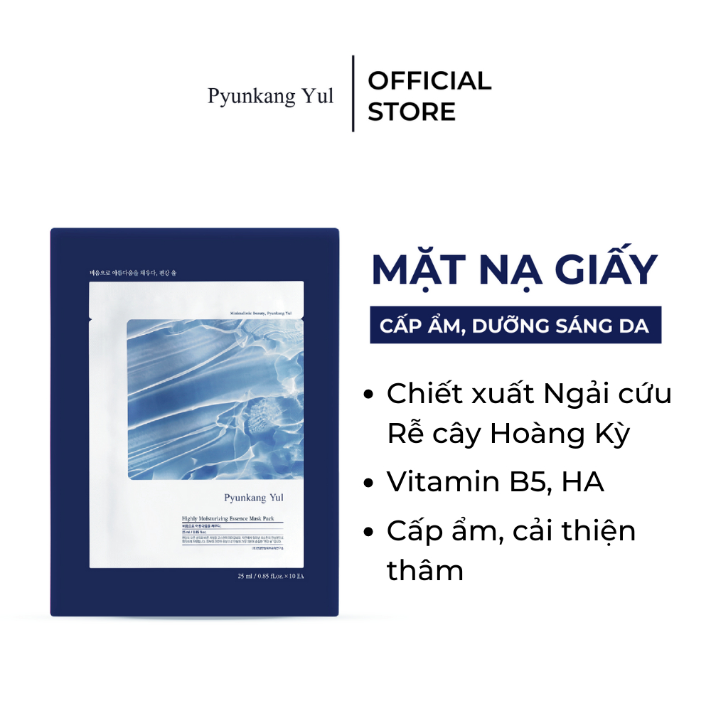 Mặt nạ giấy cấp ẩm chuyên sâu, làm dịu da Highly Moisturizing Essence Mask Pack Pyunkang Yul