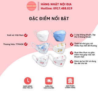 Khẩu trang y tế trẻ em 4D TTCare 3 lớp in hình họa tiết