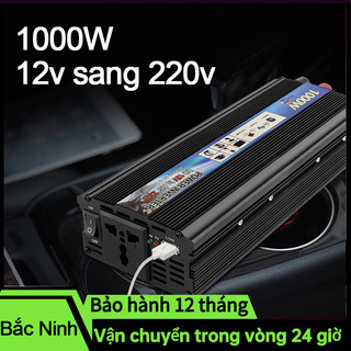 Bộ chuyển đổi điện 12v sang 220v 1000w, dc sang ac bộ chuyển đổi điện áp micro ô tô led usb biến áp,bộ chuyển đổi 1000w