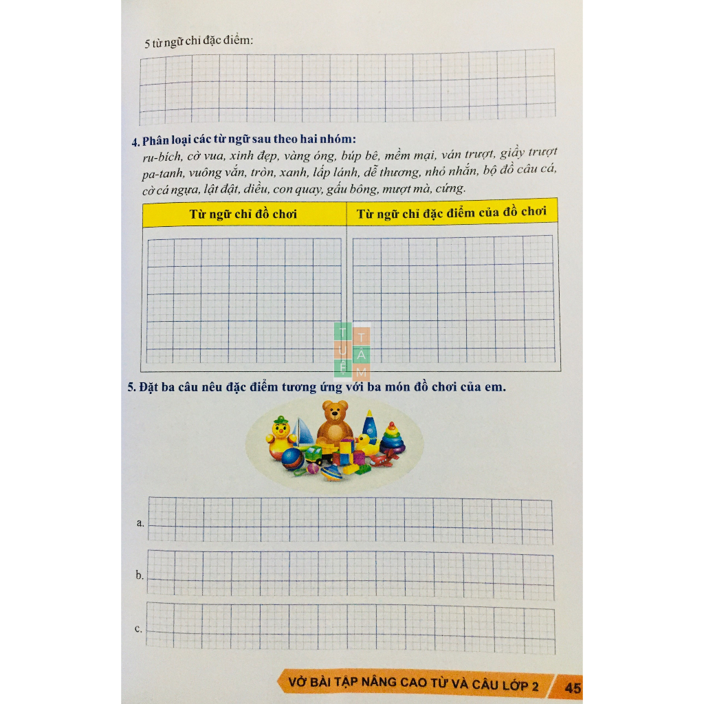 Sách - Vở bài tập nâng cao từ và câu lớp 2