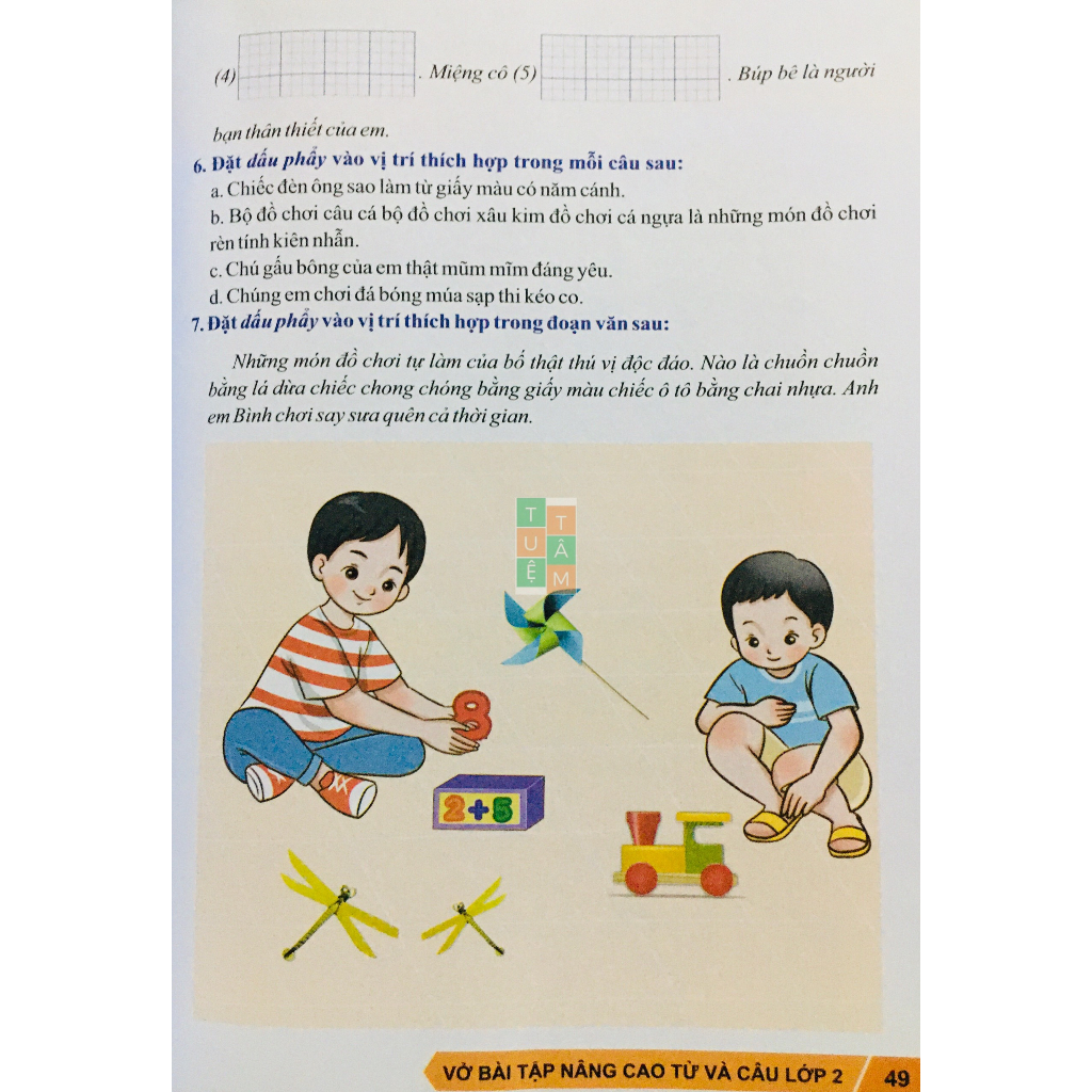 Sách - Vở bài tập nâng cao từ và câu lớp 2