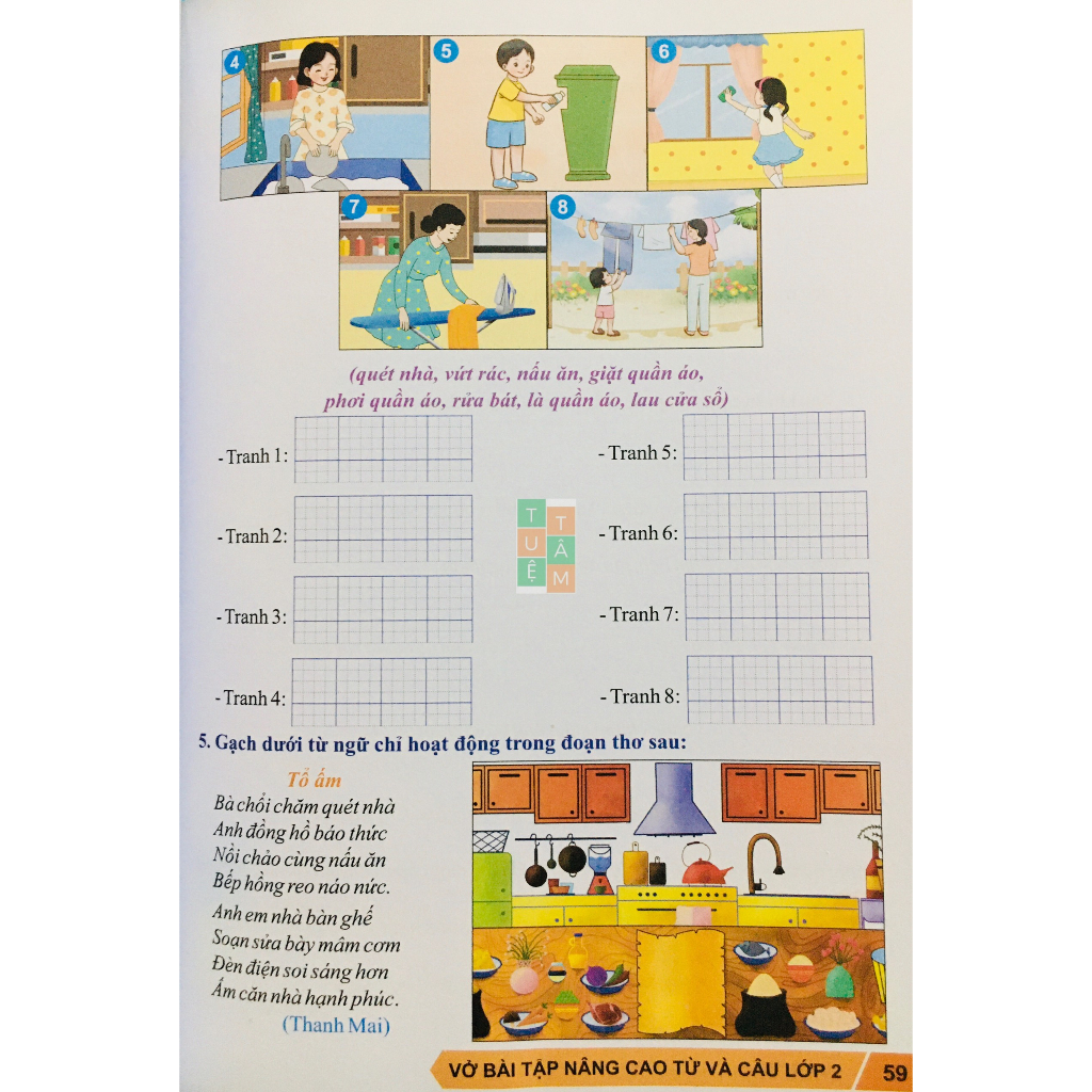 Sách - Vở bài tập nâng cao từ và câu lớp 2