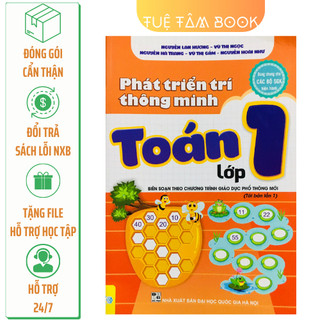 Sách - Phát triển trí thông minh Toán lớp 1