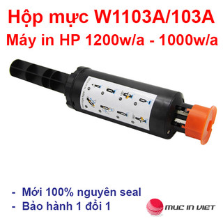 Hộp mực in hp 103a/w1103a dùng cho máy in hp neverstop laser 1000, 1200 mới 100%