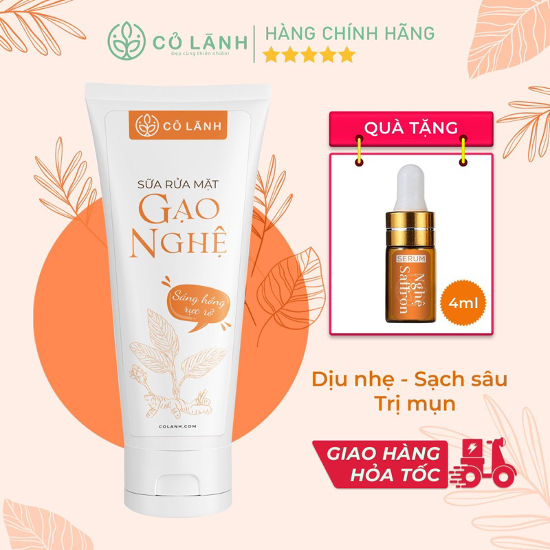 Sữa rửa mặt gạo nghệ Cỏ Lành 100G - Làm sạch sâu da, hỗ trợ làm mờ thâm, giúp da mềm mịn.