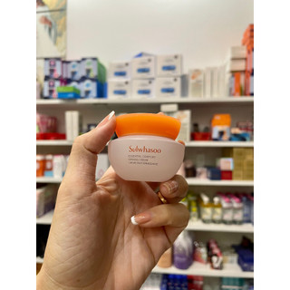 Kem nâng cơ Sulwhasoo mini