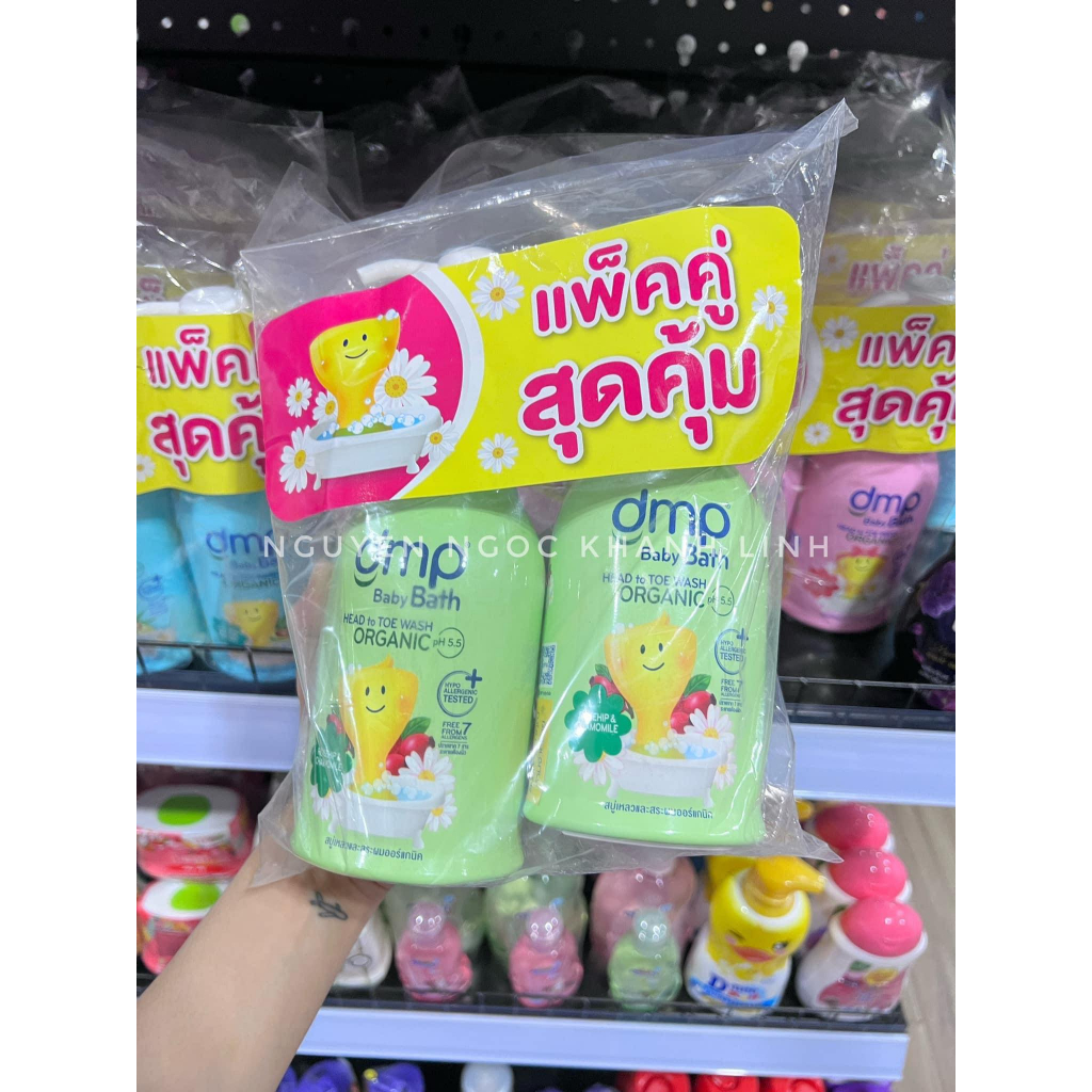 Sữa tắm gội em bé DMP DERMAPON 1+1 960ml  Nội Địa thái lan