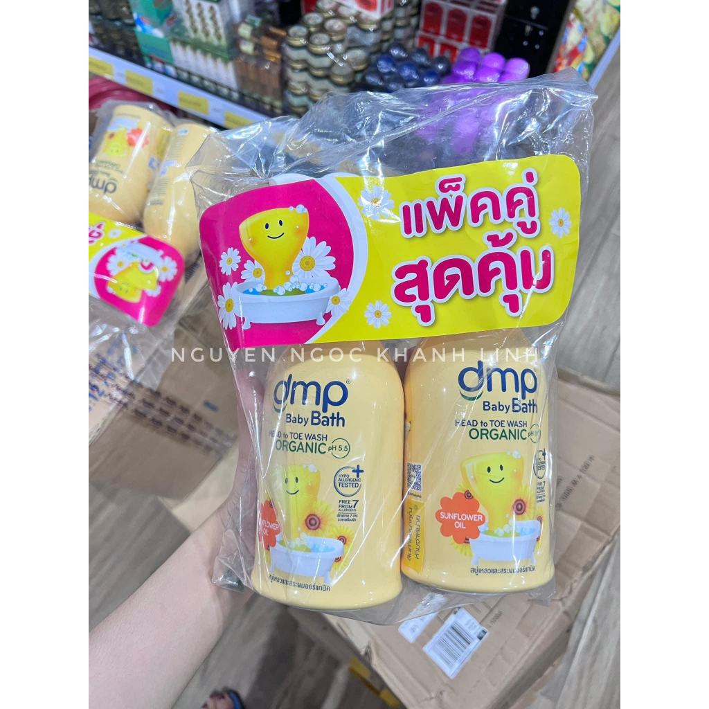Sữa tắm gội em bé DMP DERMAPON 1+1 960ml  Nội Địa thái lan