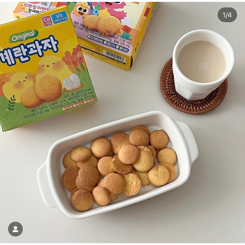 Bánh quy trứng Haitai cho bé từ 1Y ăn dặm Hàn Quốc