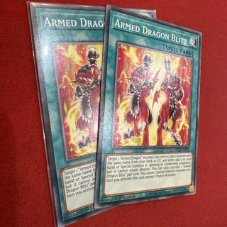 [Thẻ Bài Yugioh Chính Hãng] Armed Dragon Blitz