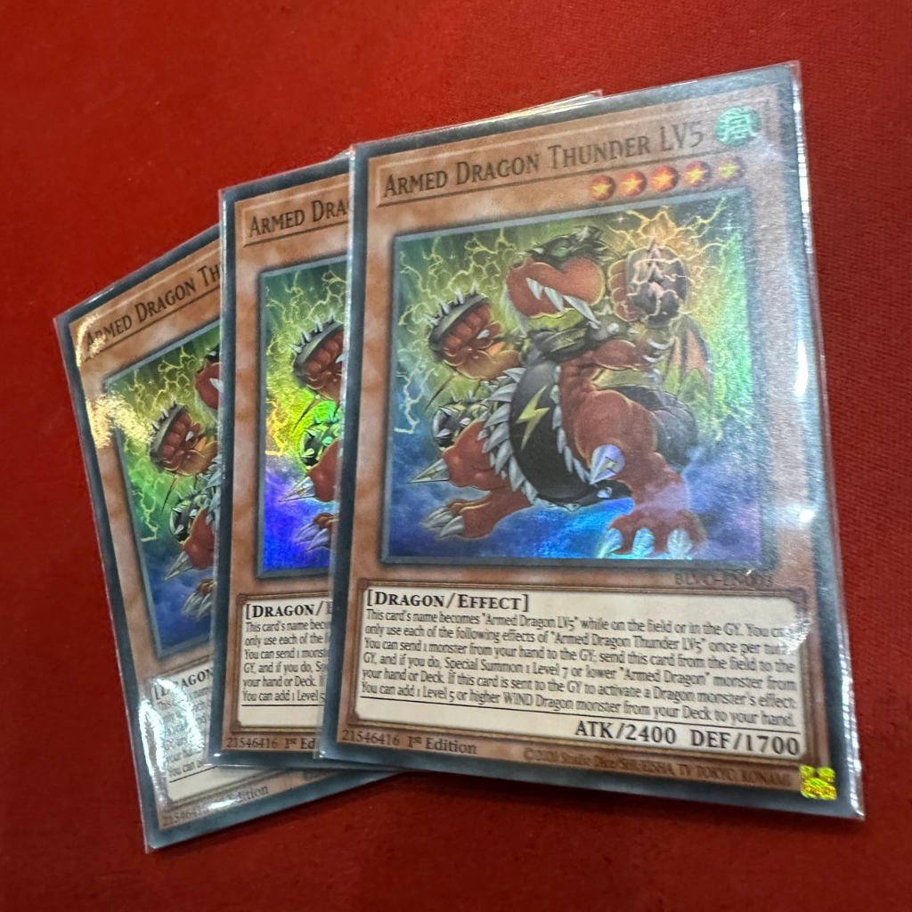 Armed Dragon Thunder LV5