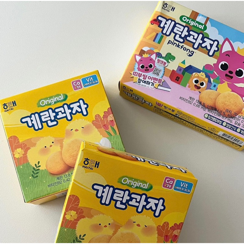 Bánh quy trứng Haitai cho bé từ 1Y ăn dặm Hàn Quốc