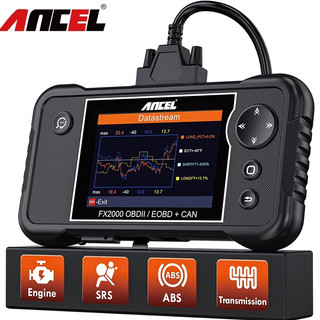 Máy quét chẩn đoán ô tô chuyên nghiệp fx2000 obd2 10 chế độ obd + 10 chức năng đặt lại đặc biệt
