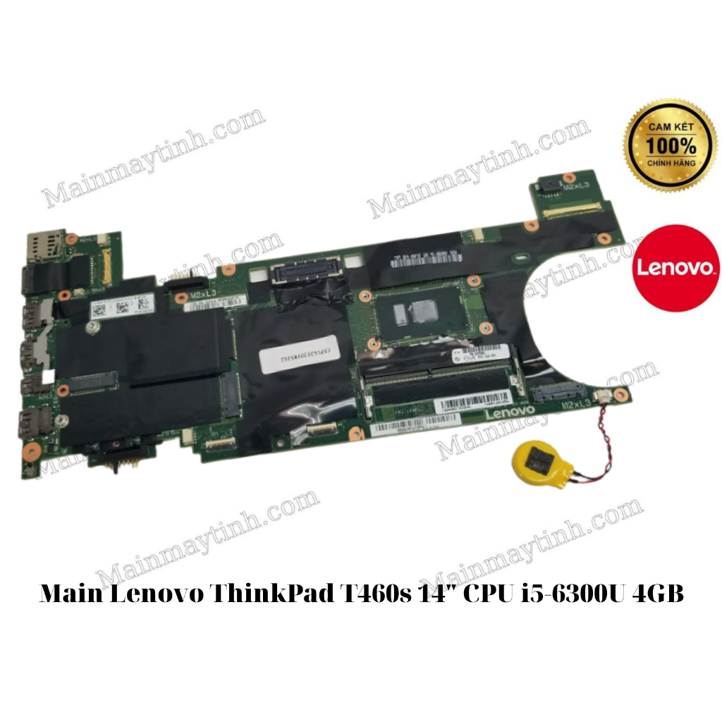 Main Lenovo ThinkPad T460s 14" CPU i5-6300U 4GB