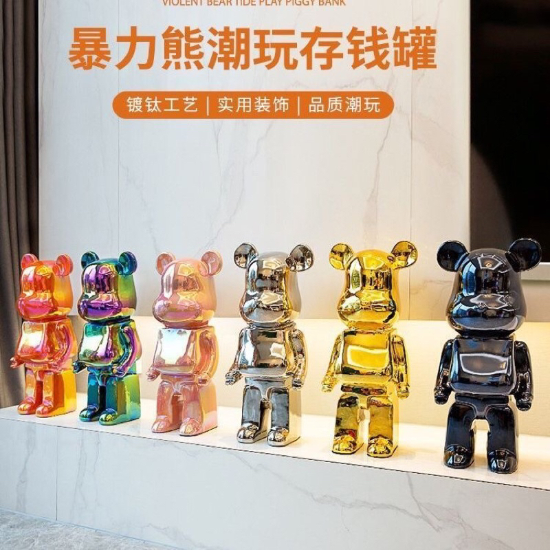 Gấu Bear Brick Gốm Trang Trí Phong Cách Bắc Âu