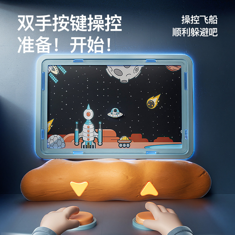 Máy Chơi Game Phi Hành Gia - Cùng Bé Bay Vào Không Gian
