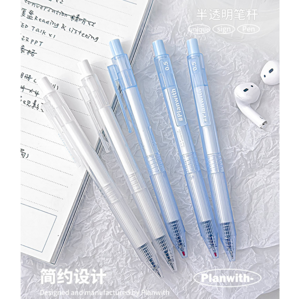 Bút gel Planwith mực đen ngòi 0.5mm vỏ màu xanh/trắng