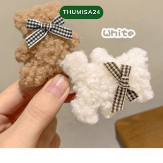 Kẹp tóc - cột tóc hình gấu phong cách Hàn Quốc