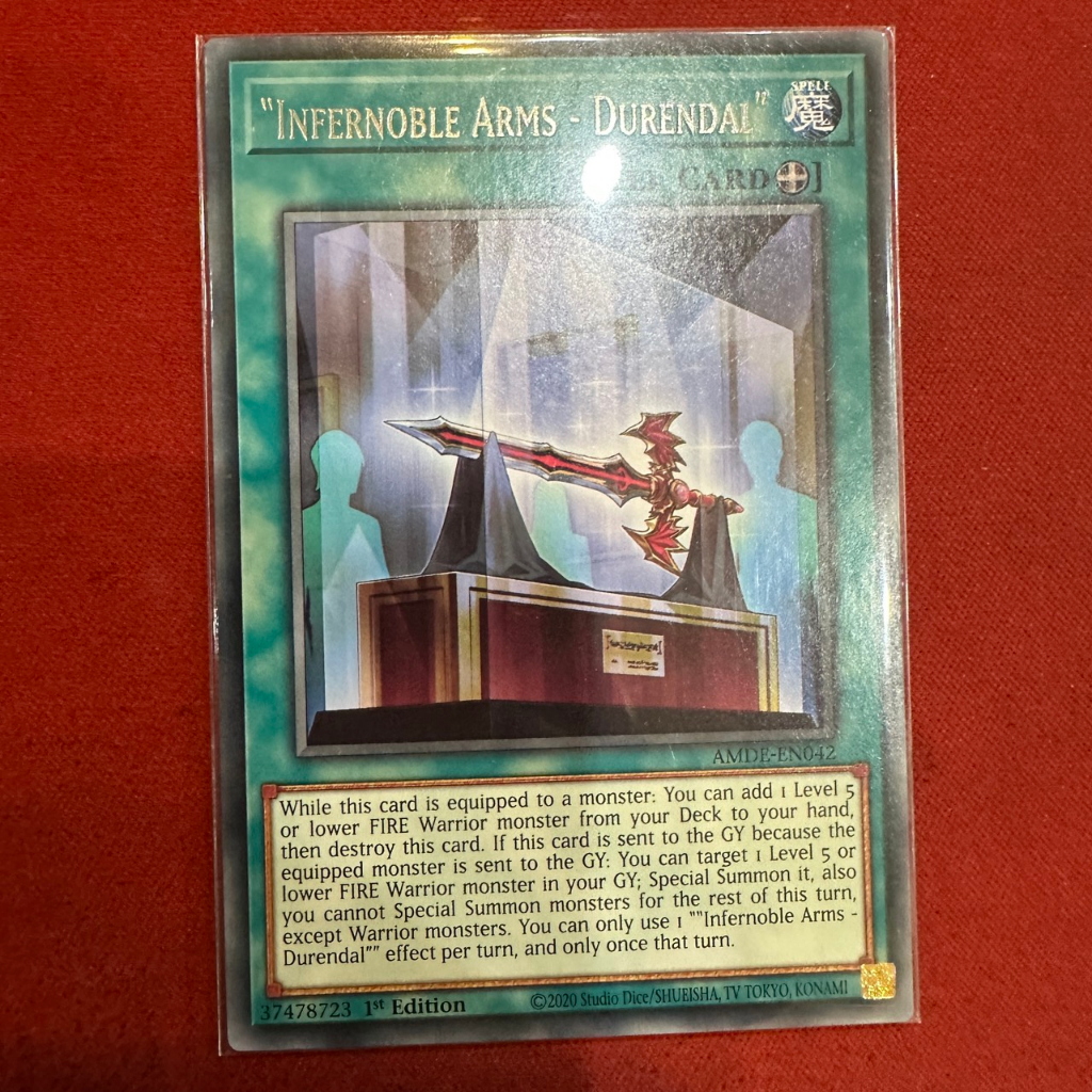 "Infernoble Arms - Durendal"