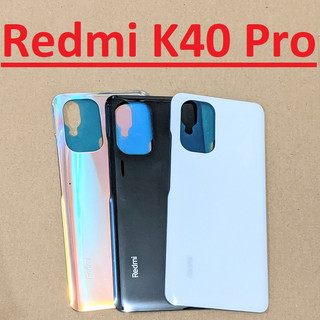 Nắp lưng sau xiaomi redmi k40 pro zin new, ốp vỏ mặt sau linh kiện thay thế