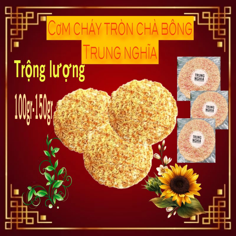 [150G] Cơm Cháy Chà Bông 150g TRUNG NGHĨA