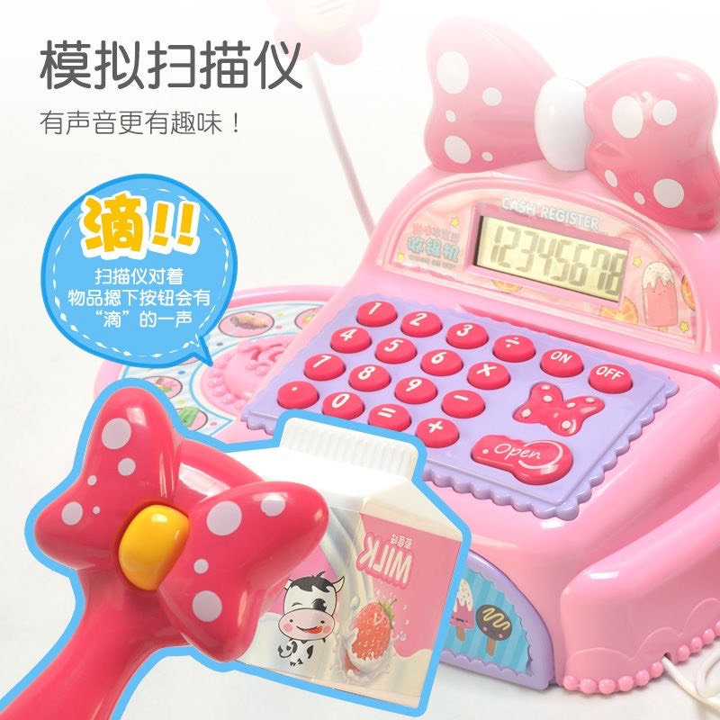 Đồ chơi bộ máy tính tiền siêu thị dễ thương cho bé, Máy tính tiền siêu thị Hello Kitty cao cấp cho bé
