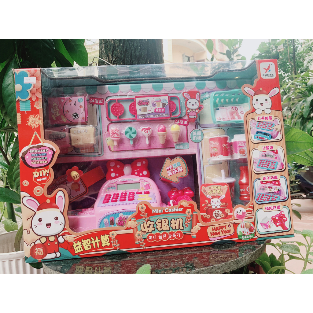 Đồ chơi bộ máy tính tiền siêu thị dễ thương cho bé, Máy tính tiền siêu thị Hello Kitty cao cấp cho bé