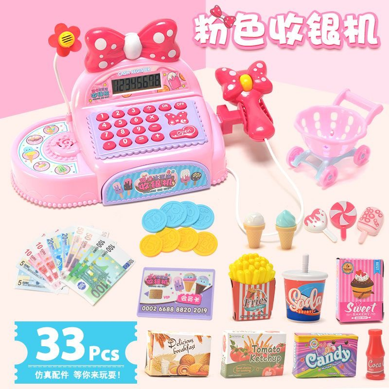 Đồ chơi bộ máy tính tiền siêu thị dễ thương cho bé, Máy tính tiền siêu thị Hello Kitty cao cấp cho bé