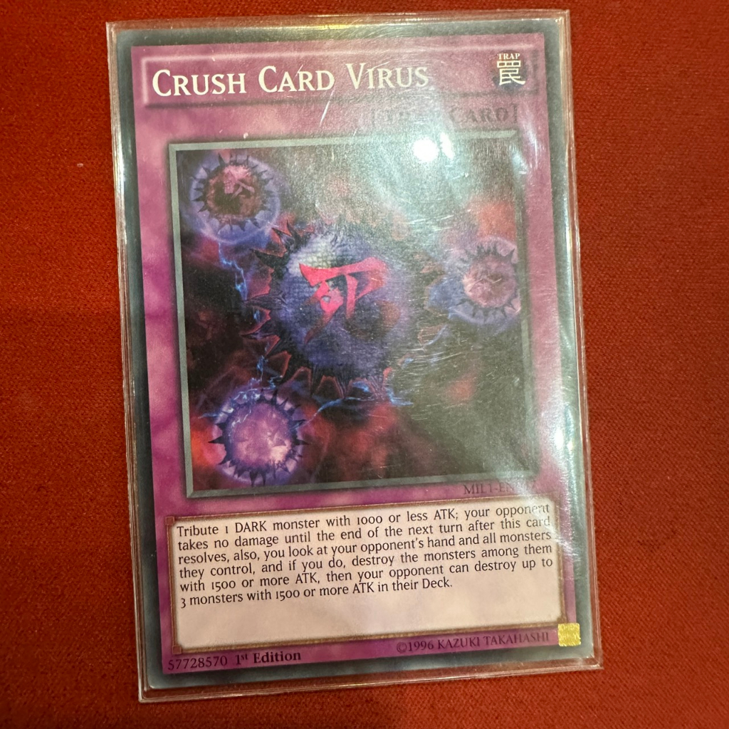 Crush Card Virus