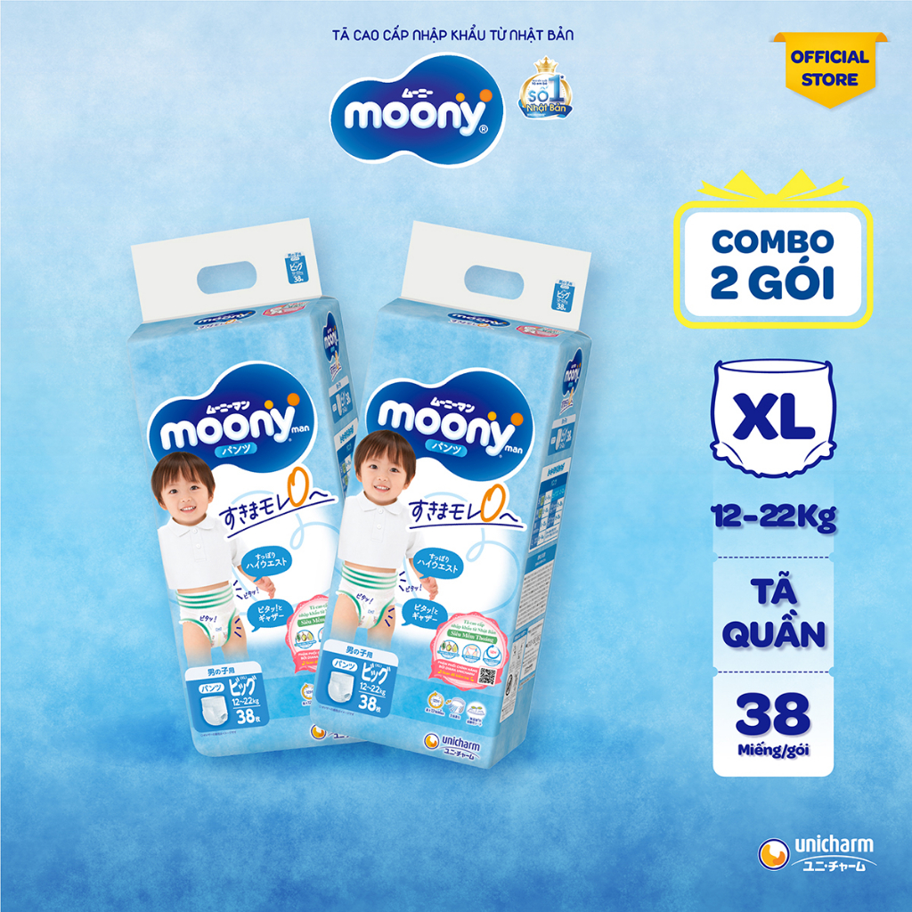 Combo 2 Tã quần Moony cao cấp L44/XL38 Bé Trai (Boy) - Nhập khẩu từ Nhật Bản