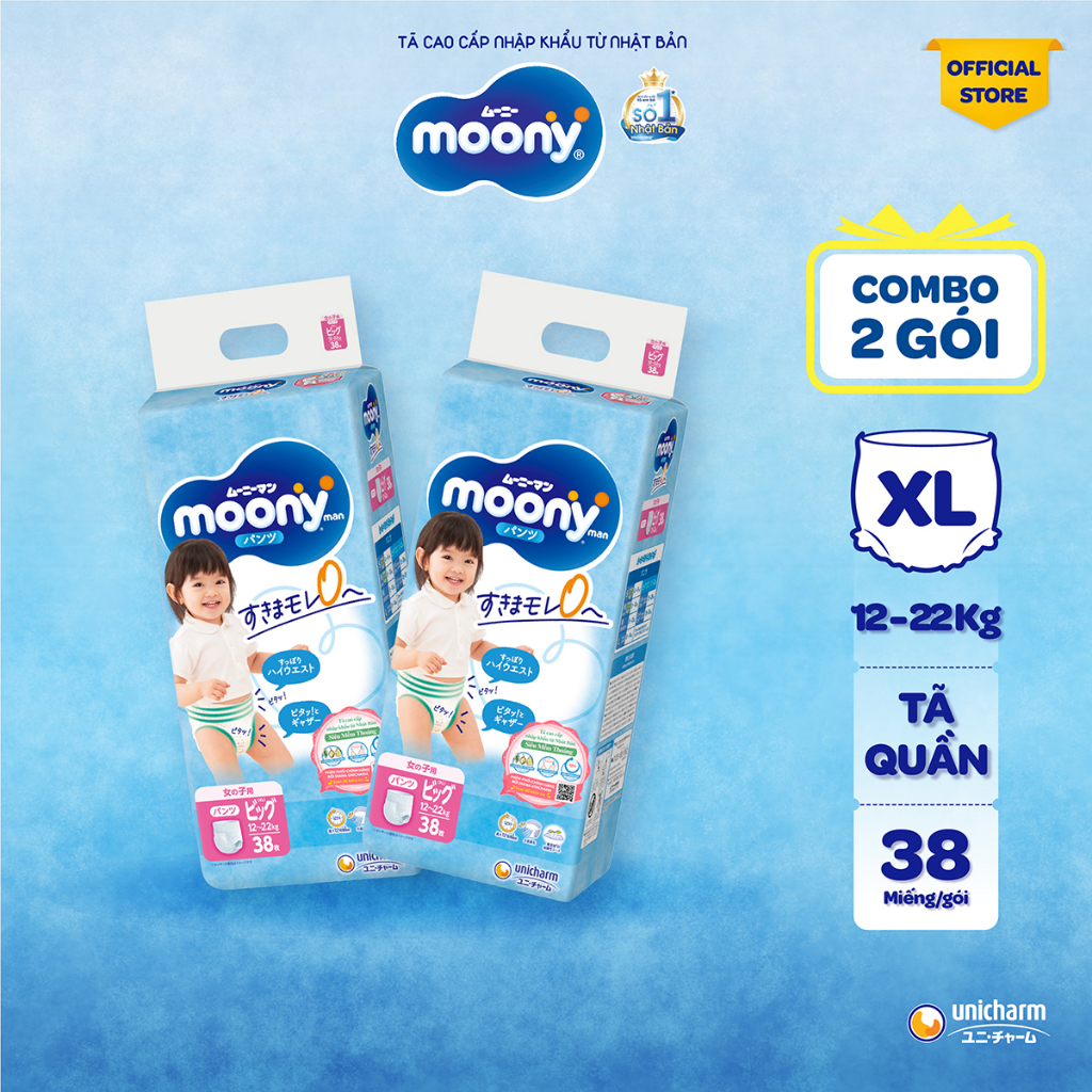 Combo 2 Tã quần Moony cao cấp L44/XL38 Bé Gái (Girl) - Nhập khẩu từ Nhật Bản