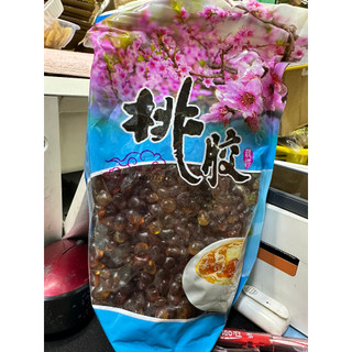 Lệ đào thượng hạng gói - nấu chè dưỡng nhan