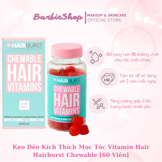 Kẹo Dẻo Vitamin Chăm Sóc, Kích Thích Mọc Tóc HAIRBURST Chewable Hair Vitamins 60 Gram/1 Lọ Thanh Lí date 03/2025