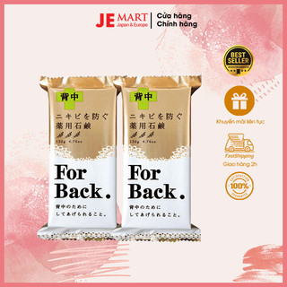 Xà phòng ngừa mụn lưng For Back Nhật Bản