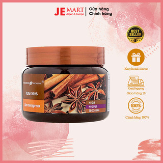 Tẩy da chết body quế hồi nga 380g