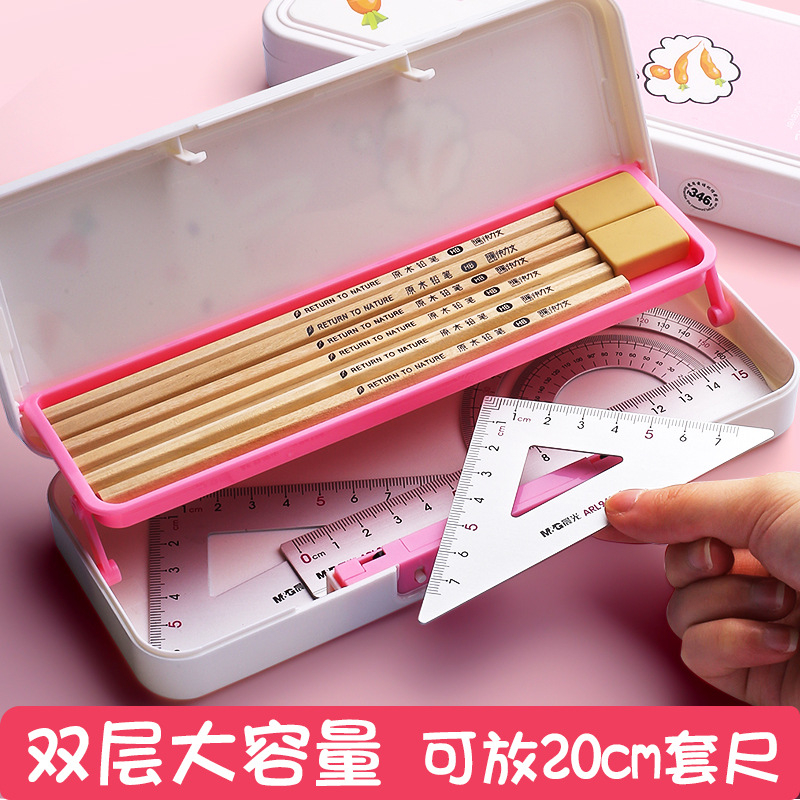 Hộp Bút Mã Hóa Cho Bé Tránh Mất Bút Và Đồ Dùng Học Tập