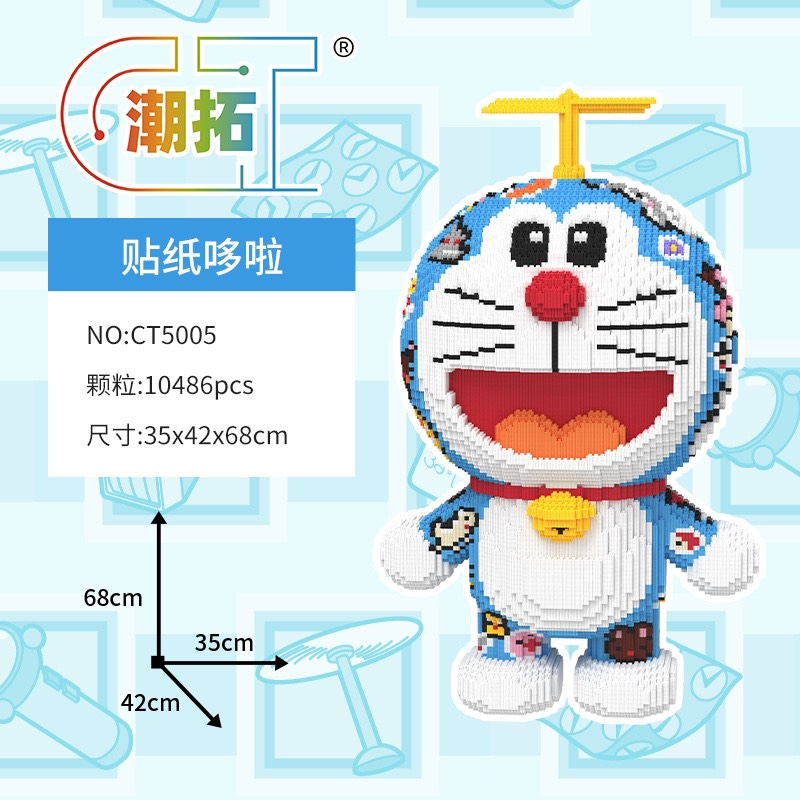 Mô hình Doremon cỡ lớn 65cm 68cm, Đồ chơi xếp hình Doraemon cỡ lớn, Doraemon chong chóng Tặng Búa