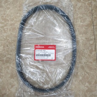 DÂY CUROA VISON ĐỜI ĐẦU CHÍNH HÃNG HONDA