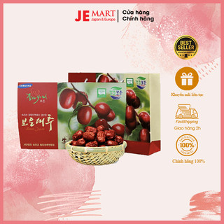 Táo đỏ sấy khô Boeun Jujube Hàn Quốc 1KG
