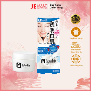 Kem dưỡng trắng da Instawhite tone up cream Meishoku Nhật Bản 50g