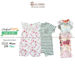 [12-18M / 9-11KG] Bộ đồ liền thân đùi bodysuit romper bé trai bé gái xuất dư nhiều hãng (chọn mẫu)