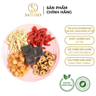 Trà gừng đường nâu kết hợp táo đỏ, long nhãn, kỷ tử SATOSO gói 10g