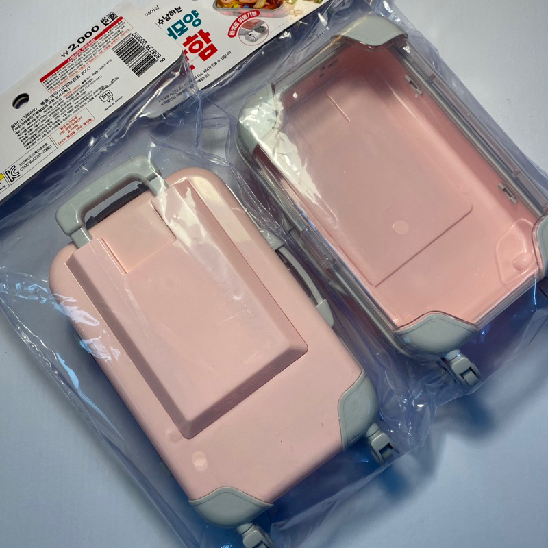 [Daiso Hàn] Vali đồ chơi deco Hàn Quốc