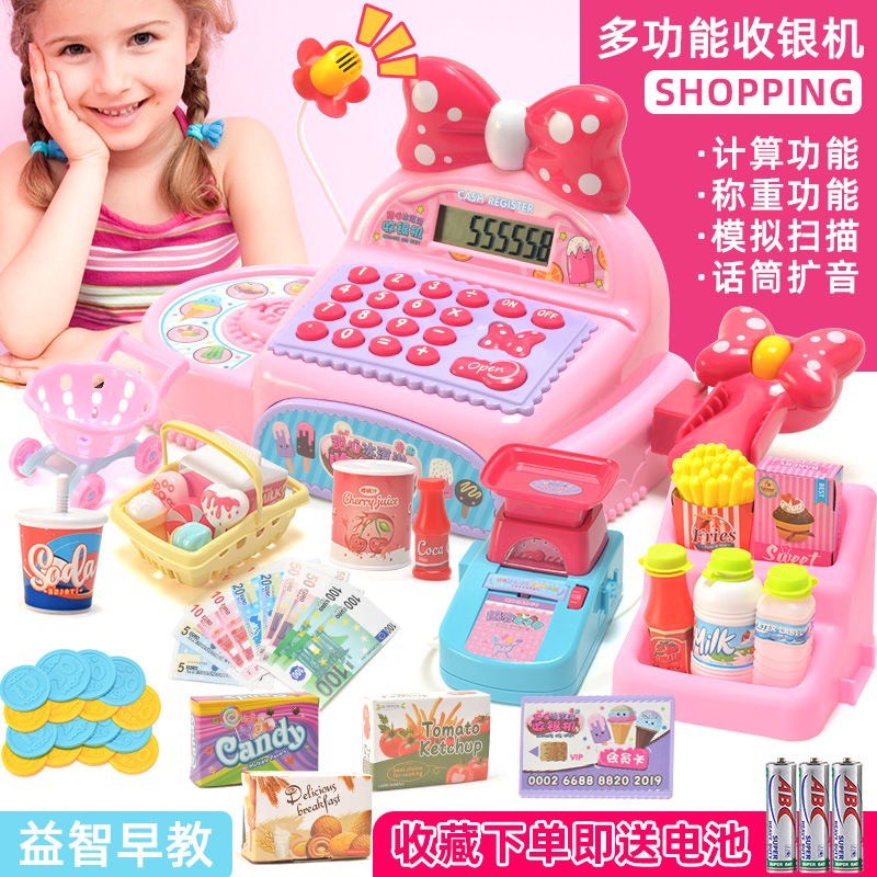 Đồ chơi bộ máy tính tiền siêu thị dễ thương cho bé, Máy tính tiền siêu thị Hello Kitty cao cấp cho bé