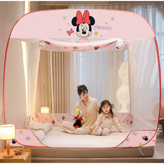 [Hàng Nhập Khẩu] Màn bung nhập khẩu