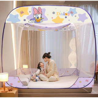 [Hàng Nhập Khẩu] Màn bung nhập khẩu